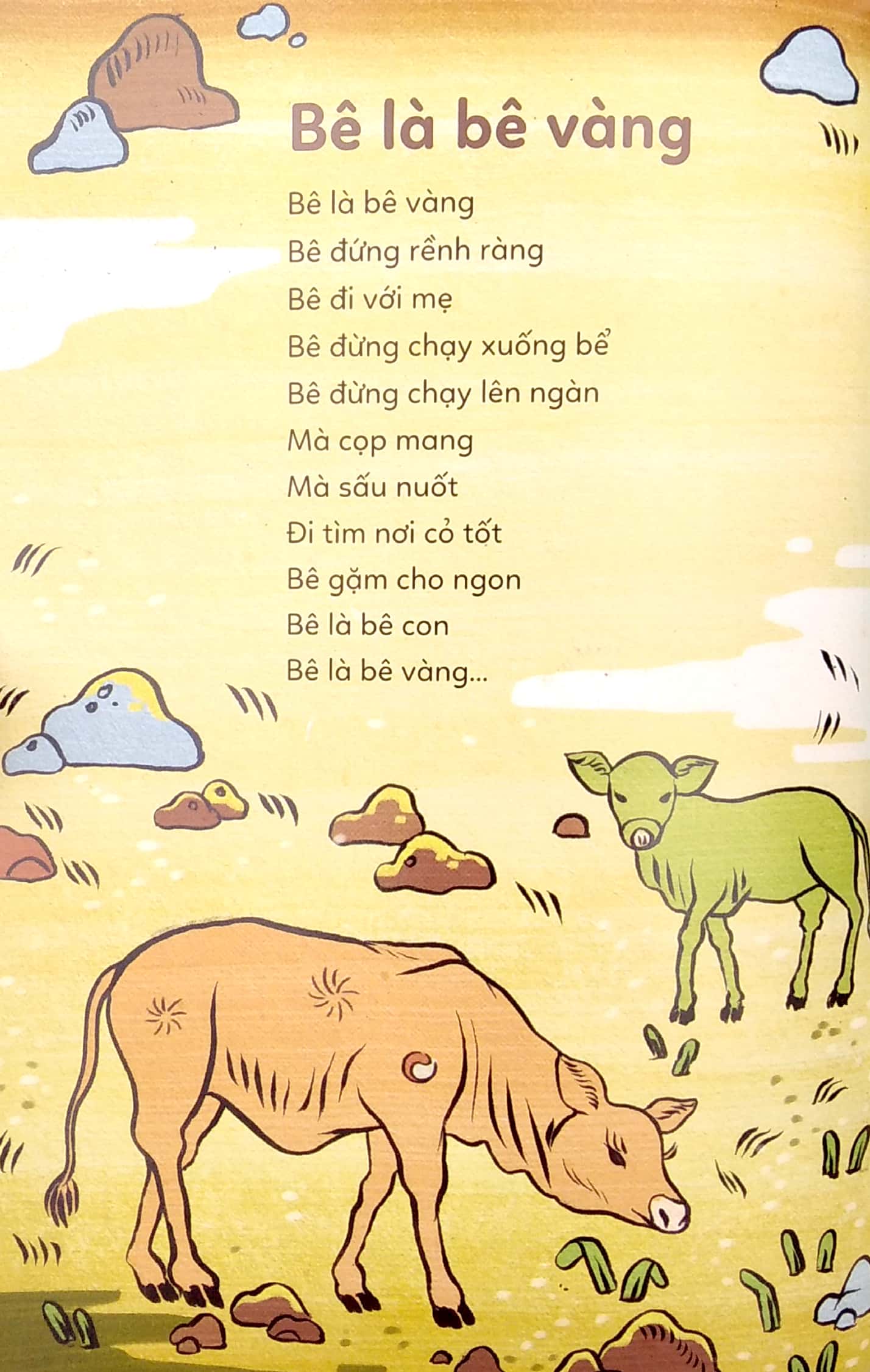 Combo 3 Quyển Đồng Dao Cho Bé ( Ông Giẳng Ông Giăng + Nựng Nựng Nà Nà + Chi Chi Chành Chành )
