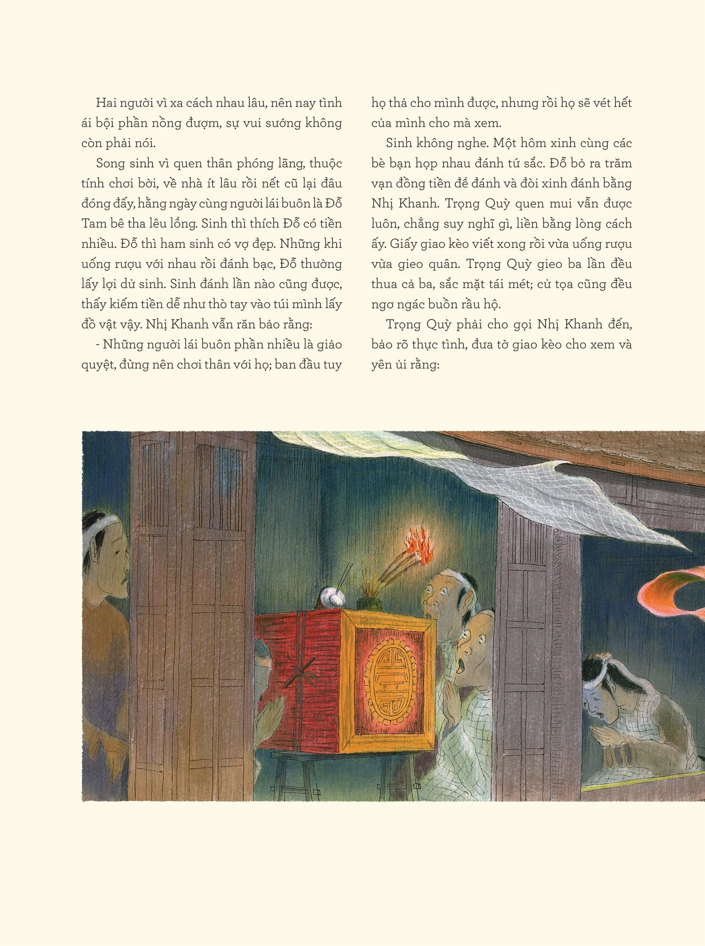 Truyền kỳ mạn lục| Nguyễn Dữ (preoder) – Illustrated Color Edition Vietnam’s Classic Collection of Strange Tales, Legends, and Moral Reflections