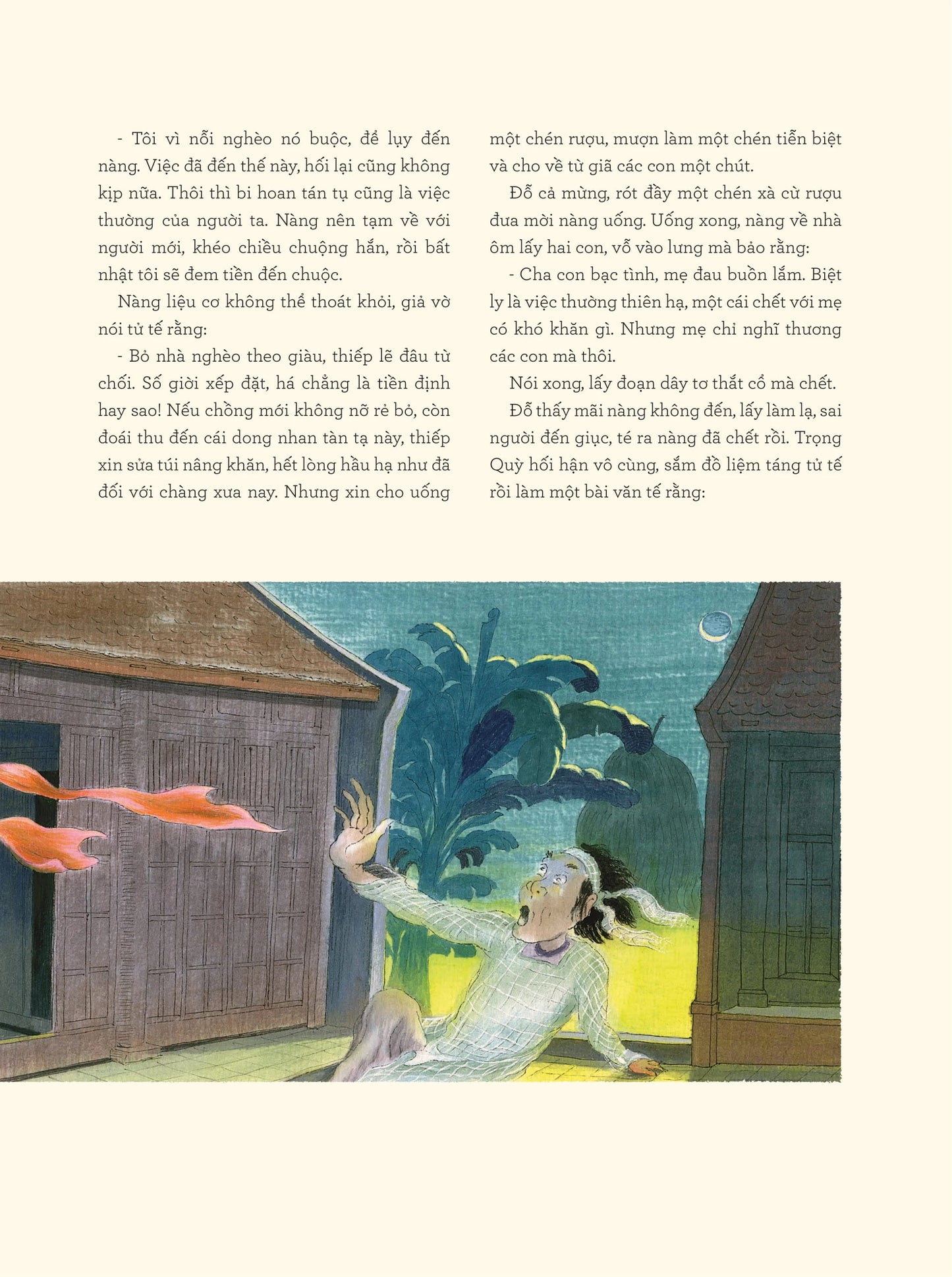 Truyền kỳ mạn lục| Nguyễn Dữ (preoder) – Illustrated Color Edition Vietnam’s Classic Collection of Strange Tales, Legends, and Moral Reflections