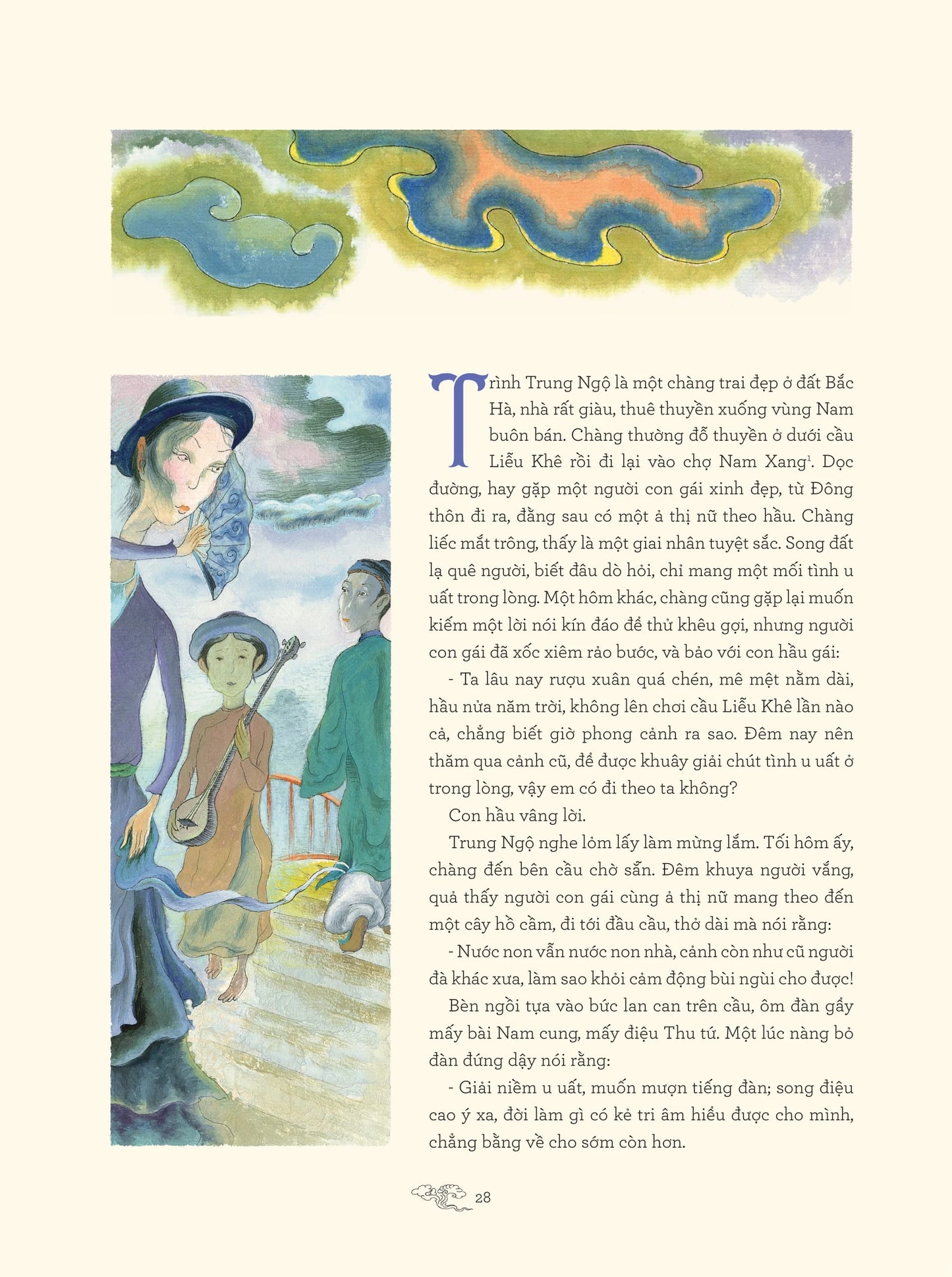 Truyền kỳ mạn lục| Nguyễn Dữ (preoder) – Illustrated Color Edition Vietnam’s Classic Collection of Strange Tales, Legends, and Moral Reflections