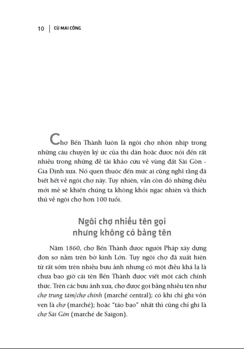 Gia Định là nhớ Sài Gòn là thương (Cù Mai Công)