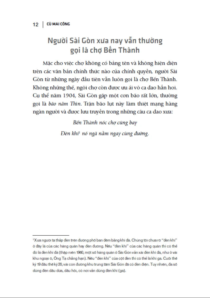 Gia Định là nhớ Sài Gòn là thương (Cù Mai Công)
