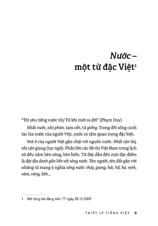 Trọn bộ Tiếng Việt giàu và đẹp 14 cuốn (Combo 14 books of Vietnamese language)