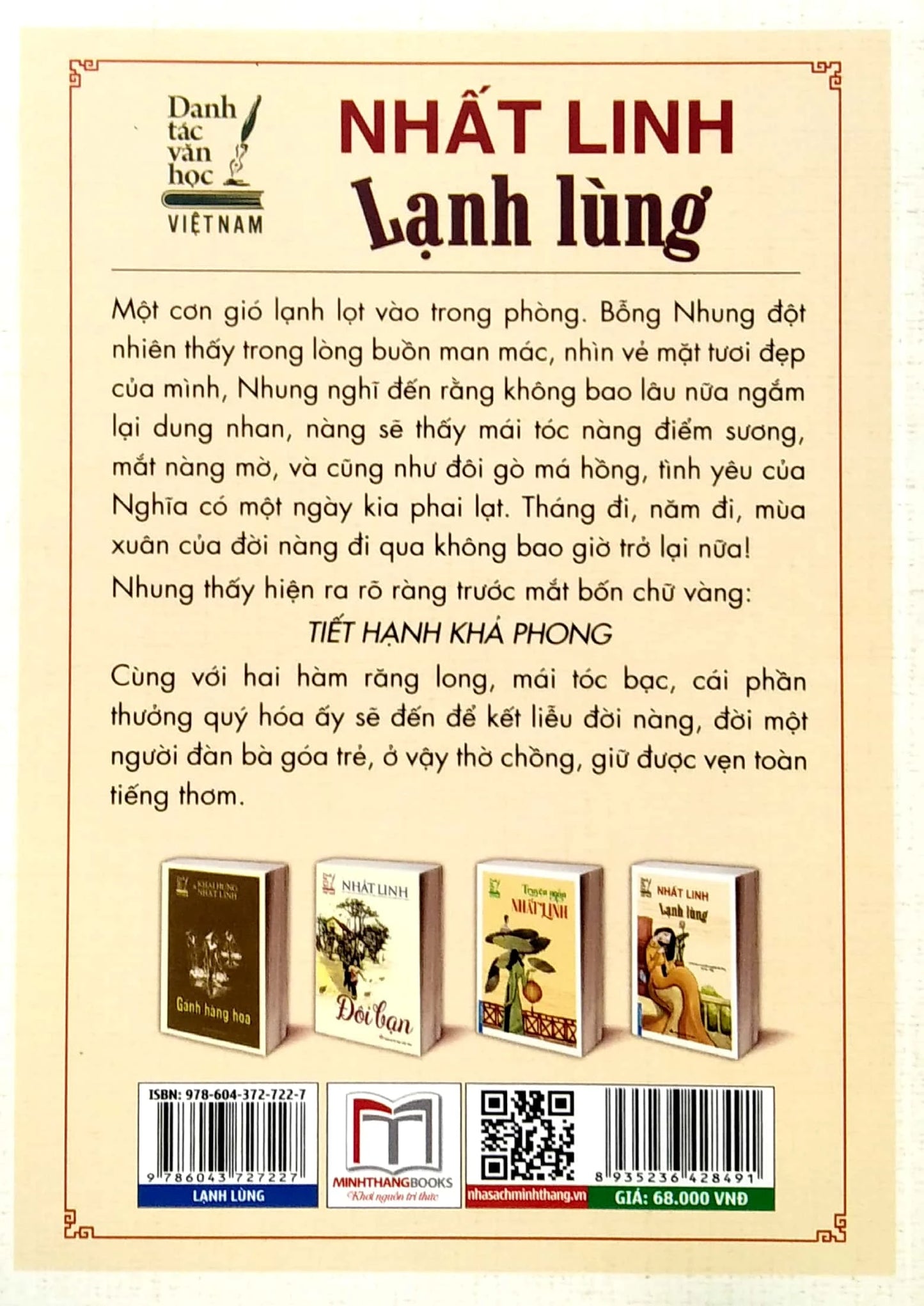 Lạnh Lùng Nhất Linh