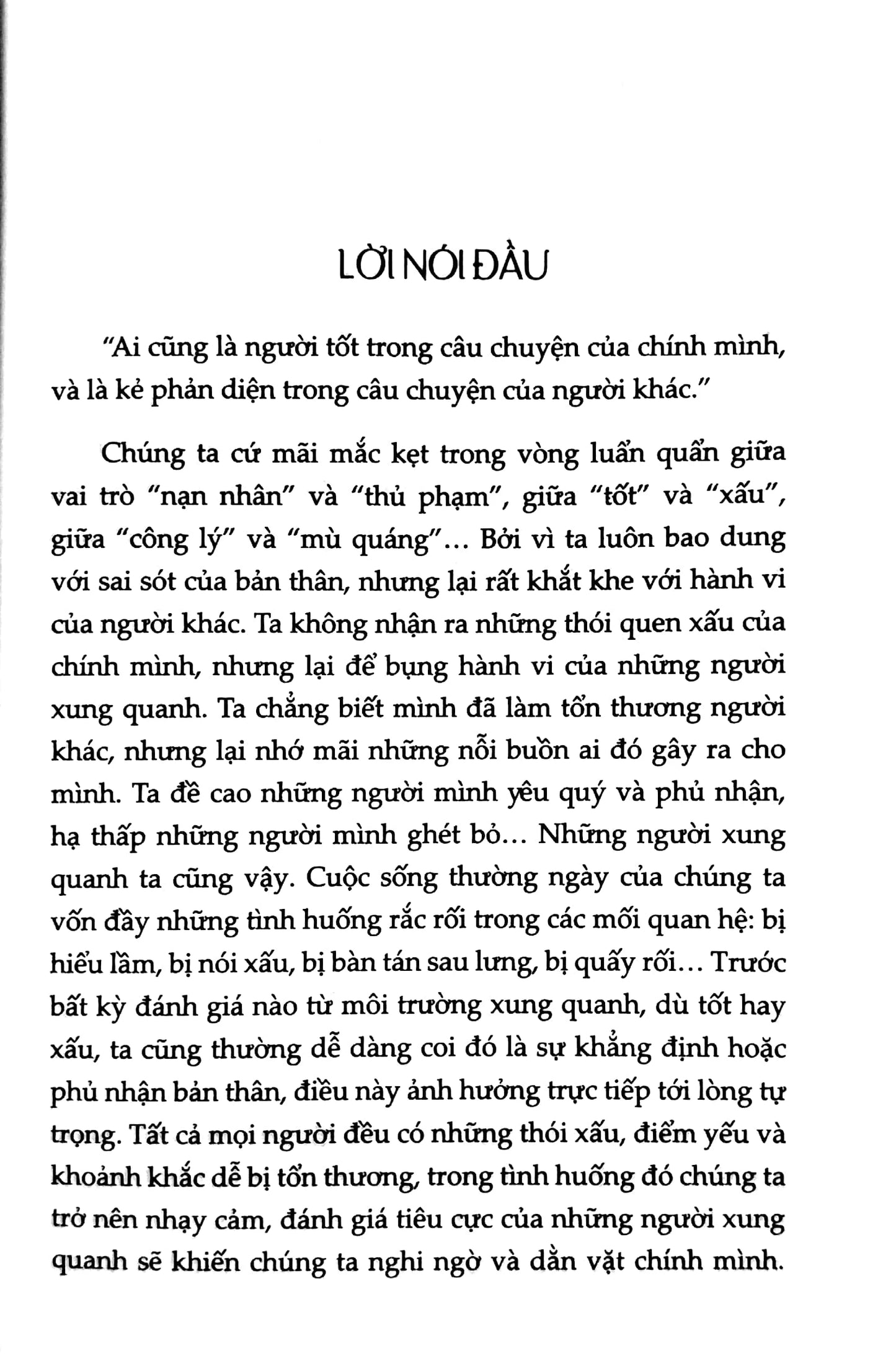 Không Phải Sói Nhưng Cũng Đừng Là Cừu - Lê Bảo Ngọc