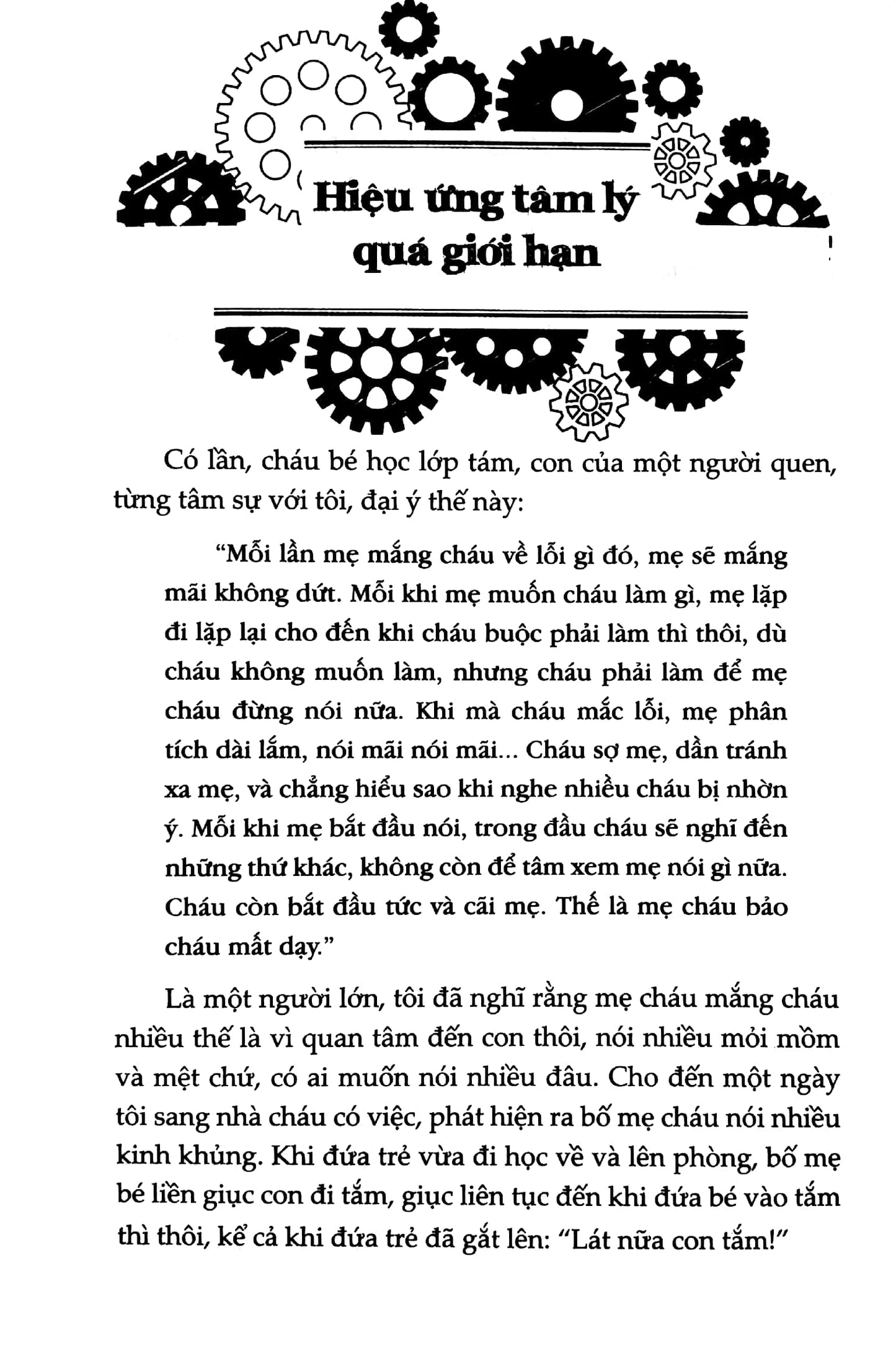 Không Phải Sói Nhưng Cũng Đừng Là Cừu - Lê Bảo Ngọc