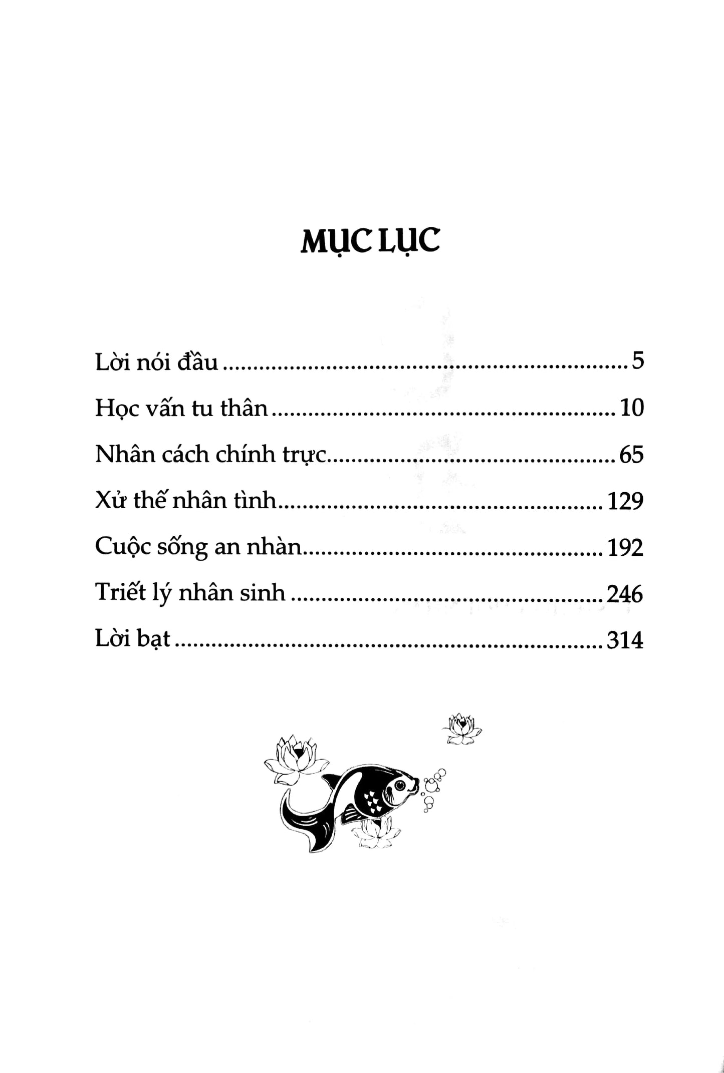 Tinh hoa đối nhân xử thế của cố nhân, đối chiếu Hán Việt kèm phiên âm chữ Hán (Thái Căn Đàm) PREORDER