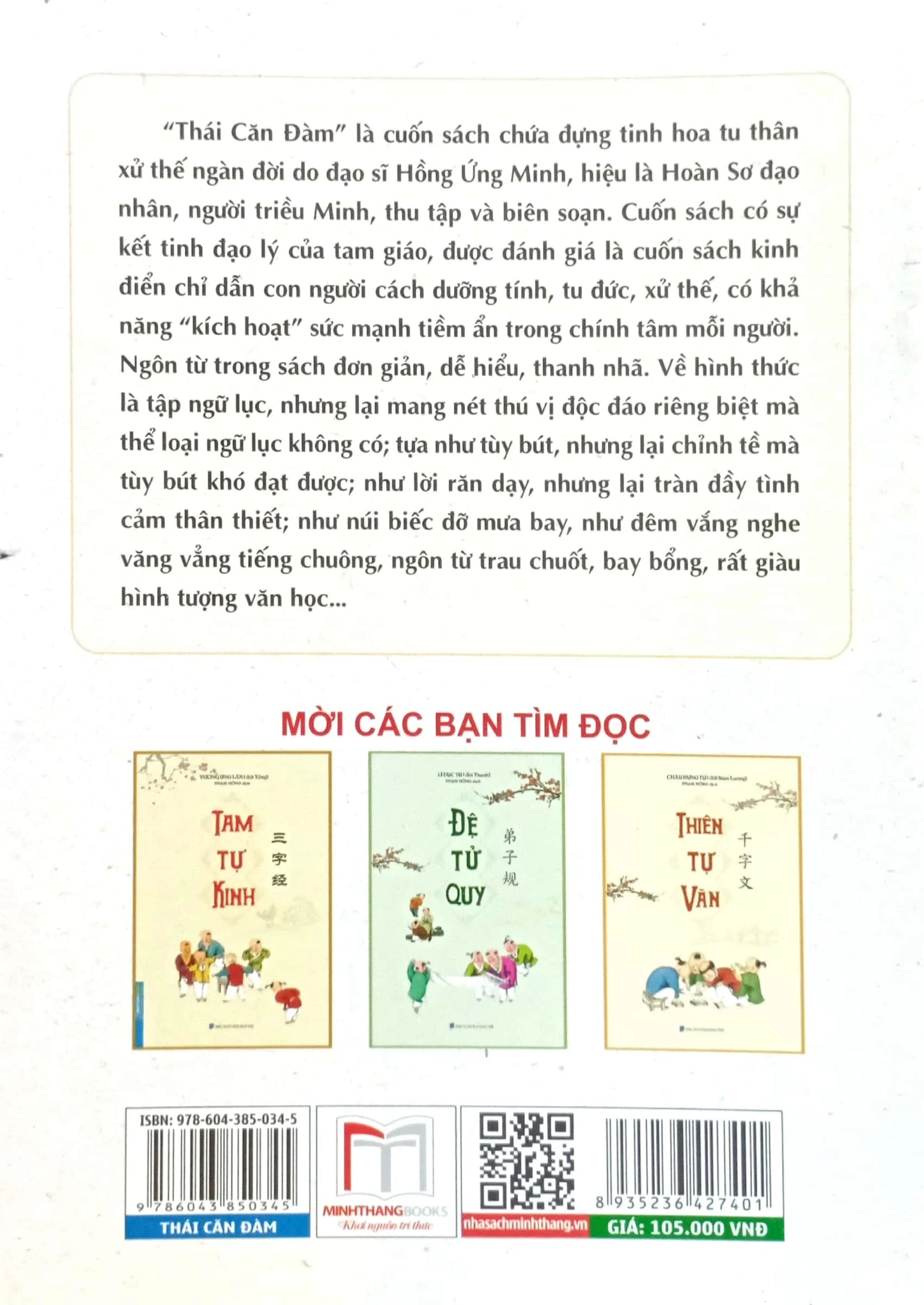 Tinh hoa đối nhân xử thế của cố nhân, đối chiếu Hán Việt kèm phiên âm chữ Hán (Thái Căn Đàm) PREORDER