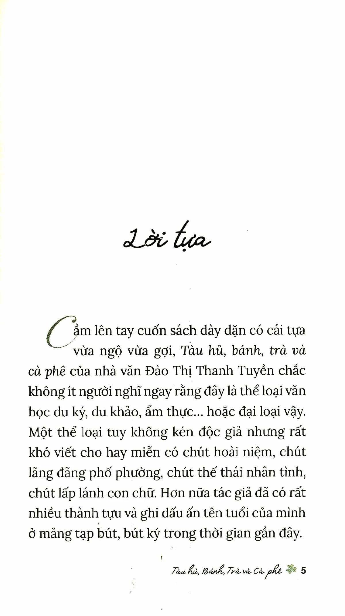Tàu hủ, Bánh, Trà và Cà phê