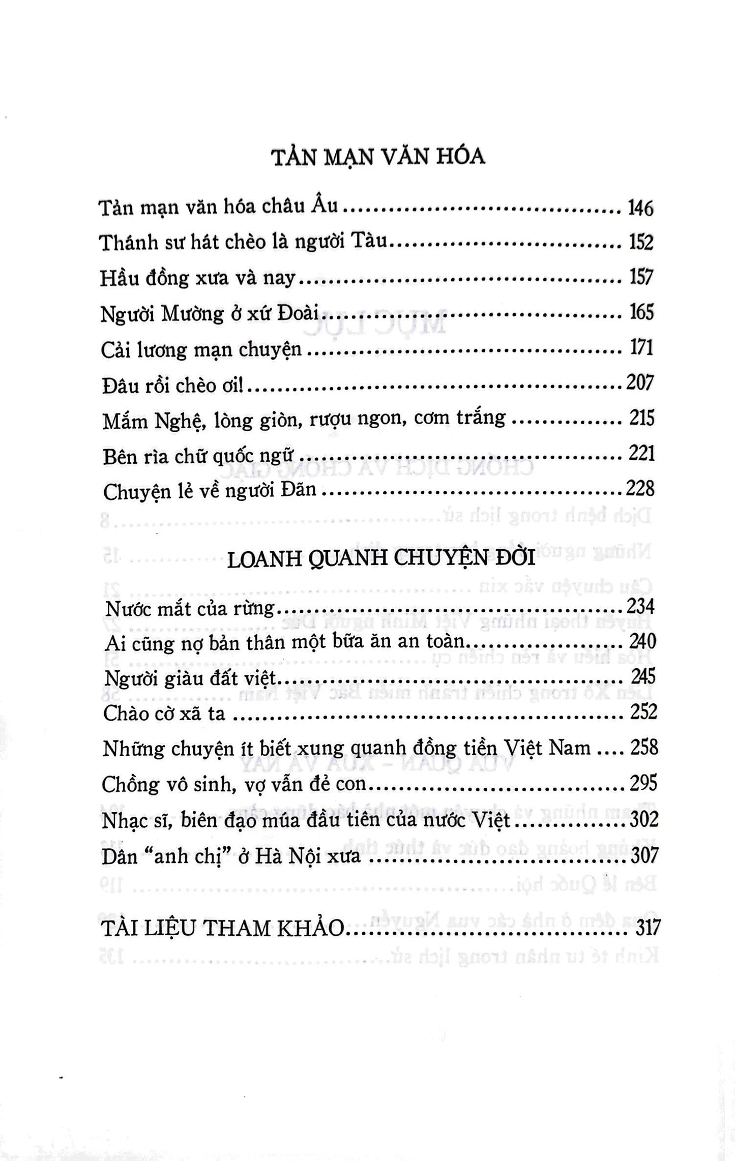 Qua đêm ở nhà các vua Nguyễn (Nguyễn Ngọc Tiến)
