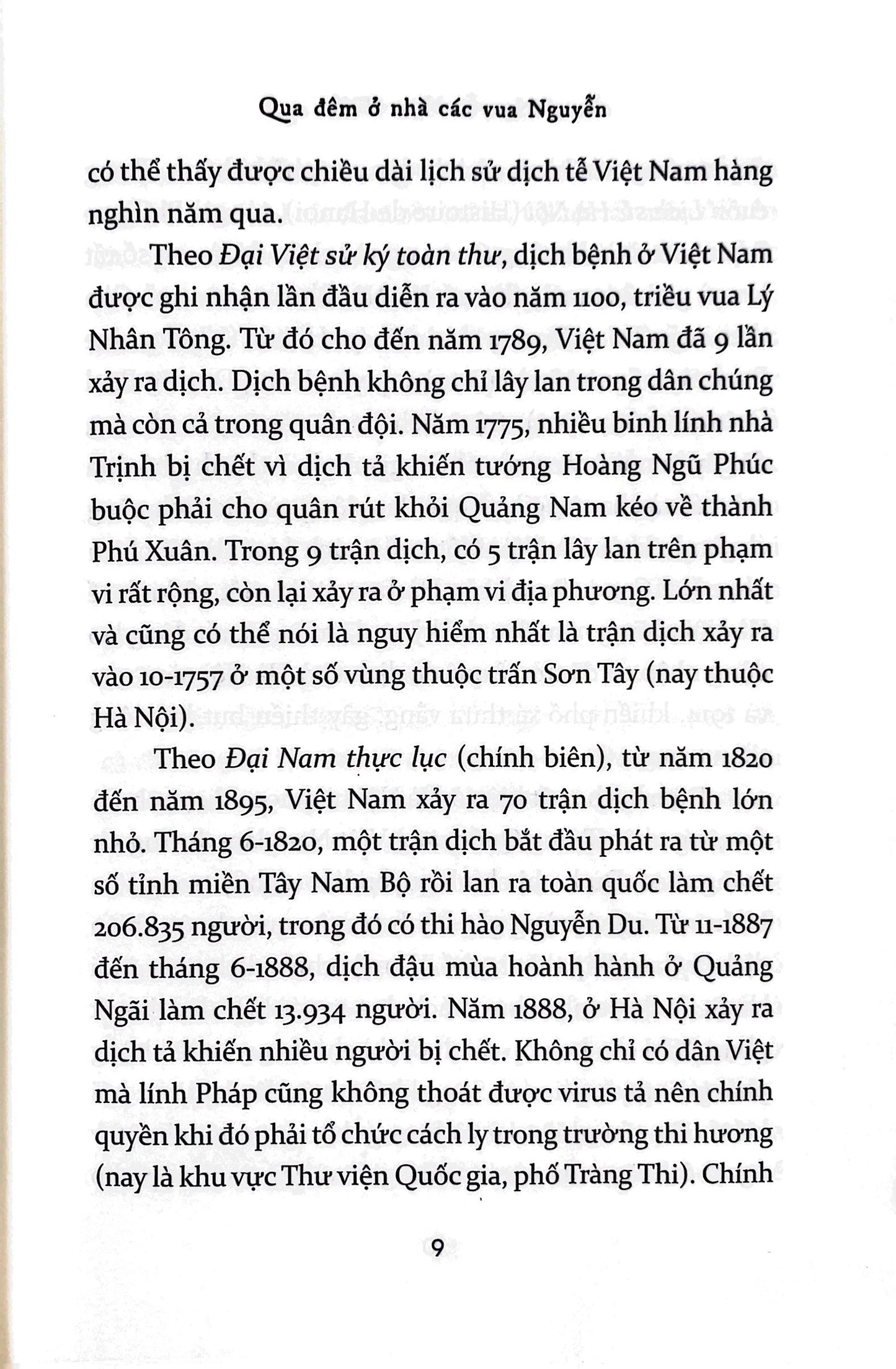Qua đêm ở nhà các vua Nguyễn (Nguyễn Ngọc Tiến)