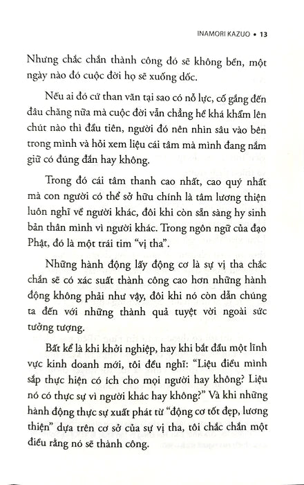 Combo Sách Tâm - Sức Mạnh Khiến Cuộc Đời Như Mình Mong Muốn + Hãy Sống Cuộc Đời Như Bạn Muốn (Bộ 2 Cuốn)