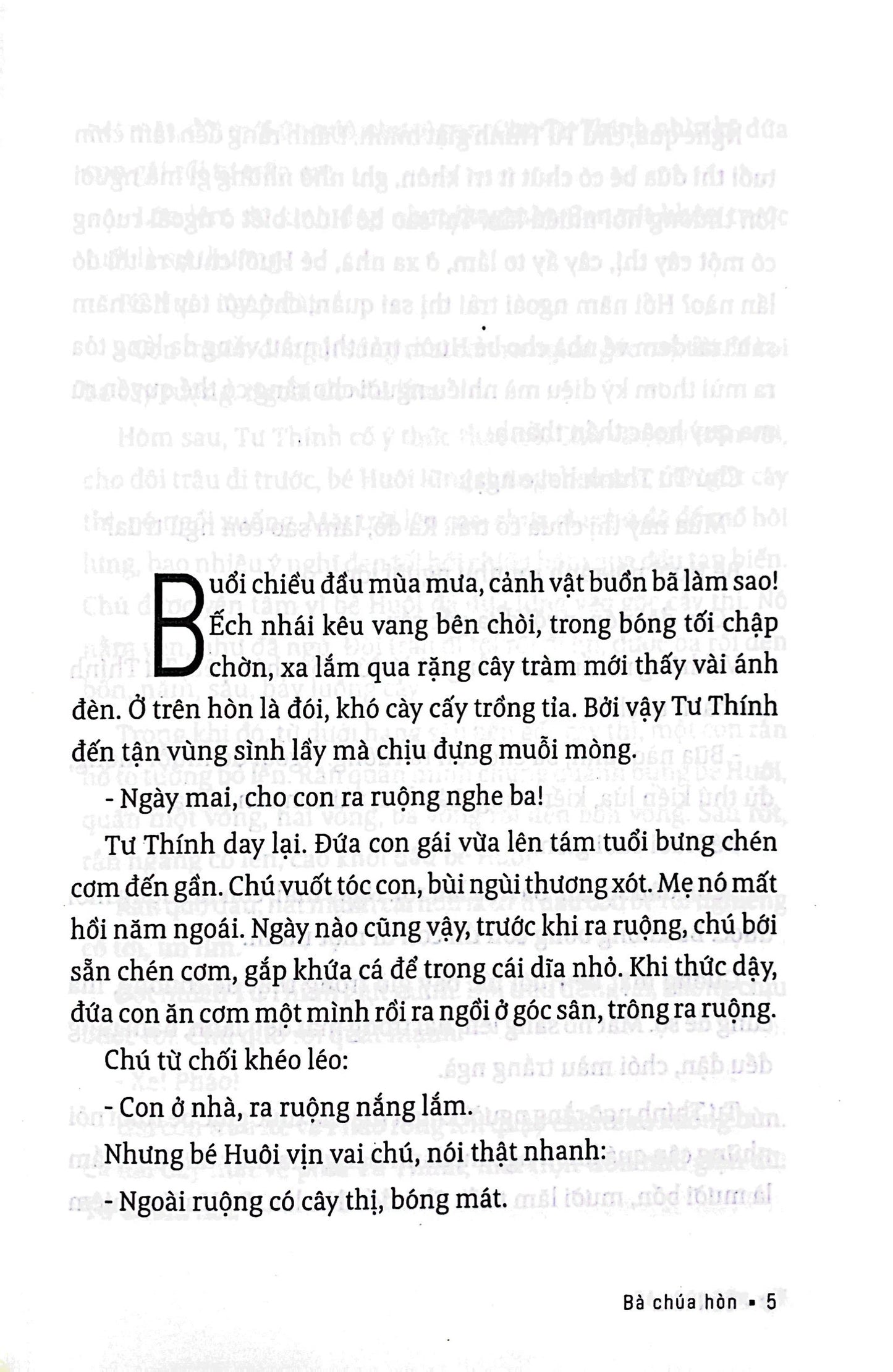 Bà chúa Hòn (Sơn Nam)