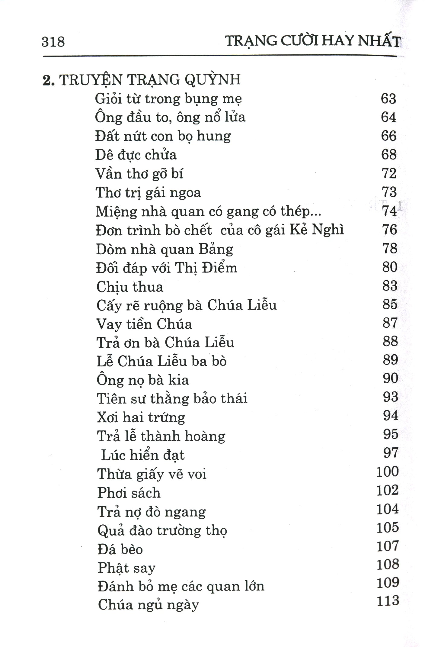 Trạng Cười Hay Nhất (Vietnamese Funny Stories)