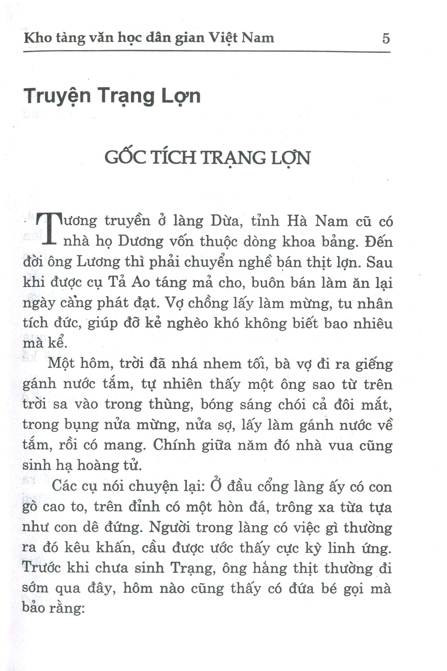 Trạng Cười Hay Nhất (Vietnamese Funny Stories)