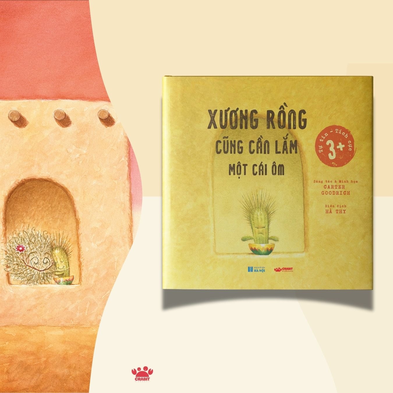 Combo 4 cuốn sách dạy trẻ về sự khác biệt| Combo 4 books that teach kids about being different (Xương rồng cũng cần lắm một cái ôm, Ôm tớ một cái đi mà, Cún nhà tớ tên Gấu, Vị khách tuyệt vời nhất trần đời)