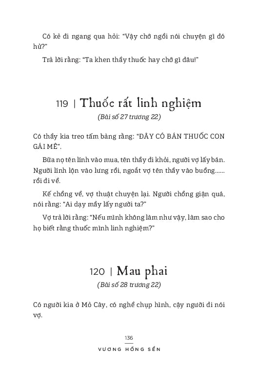 Chuyện Cười Cổ Nhân (Funy stories in Vietnamese) Vương Hồng Sển
