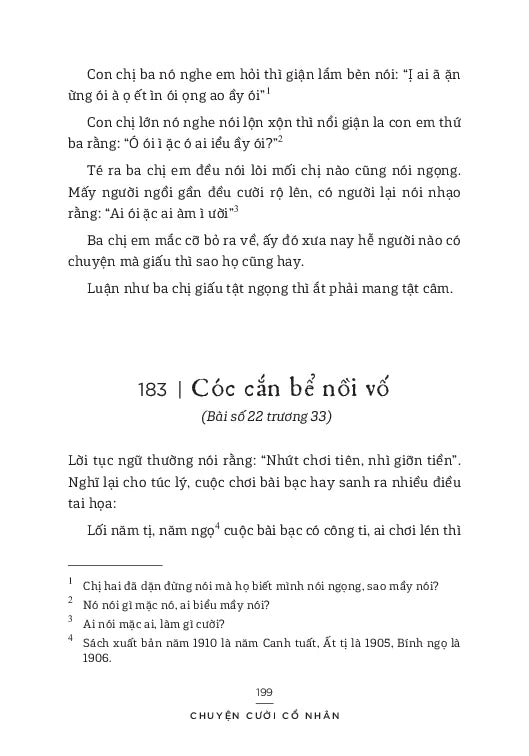 Chuyện Cười Cổ Nhân (Funy stories in Vietnamese) Vương Hồng Sển