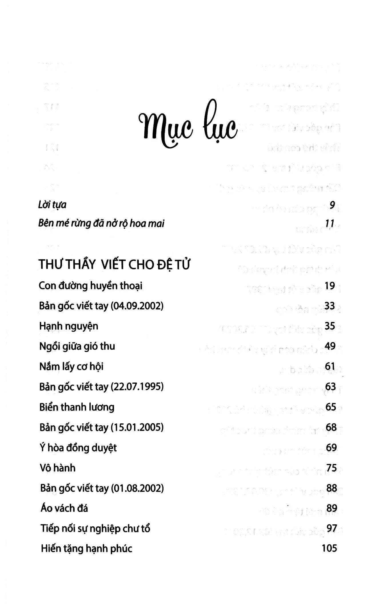 Tay Thầy Trong Tay Con (Thích Nhất Hạnh)