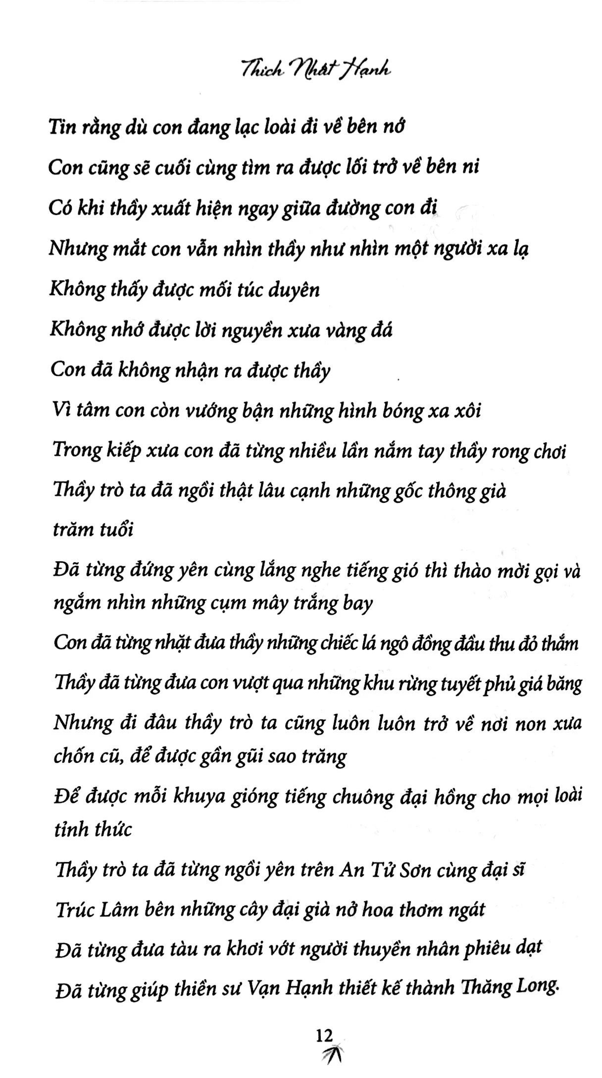 Tay Thầy Trong Tay Con (Thích Nhất Hạnh)