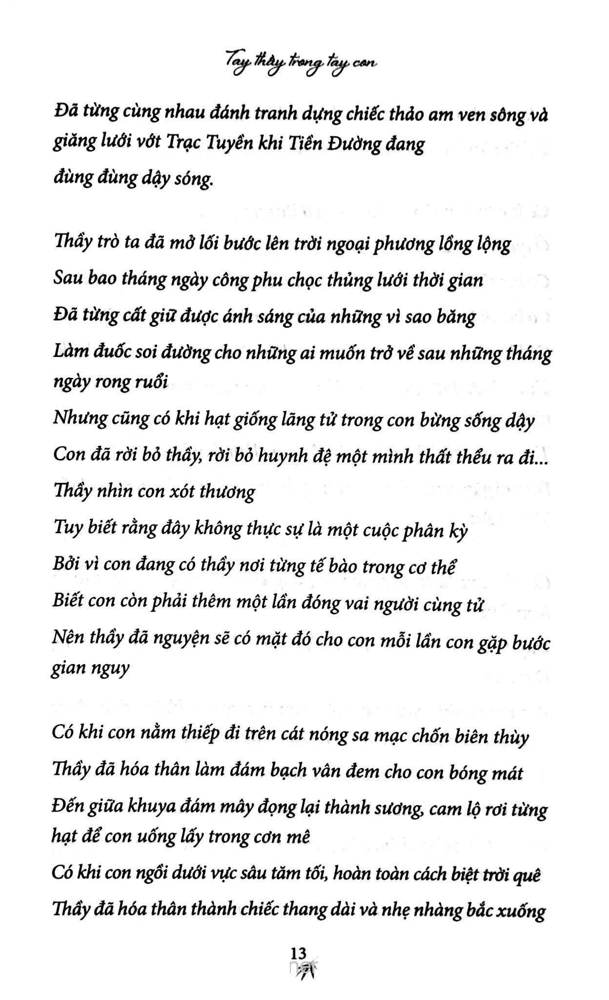 Tay Thầy Trong Tay Con (Thích Nhất Hạnh)