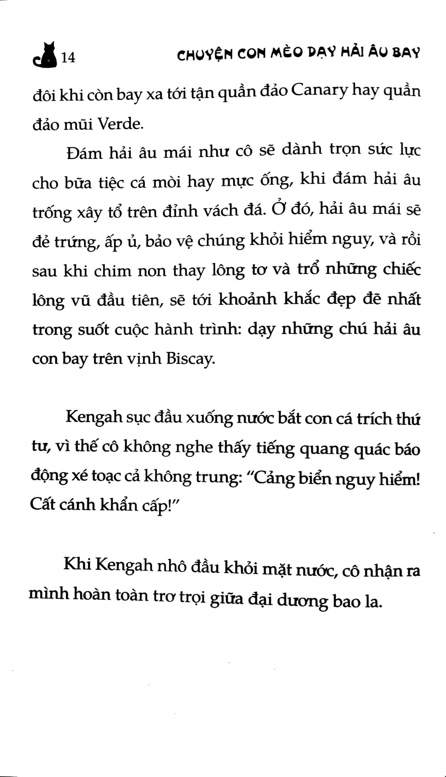 Chuyện con mèo dạy hải âu bay (The Story Of A Seagull And The Cat Who Taught Her To Fly in Vietnamese language)