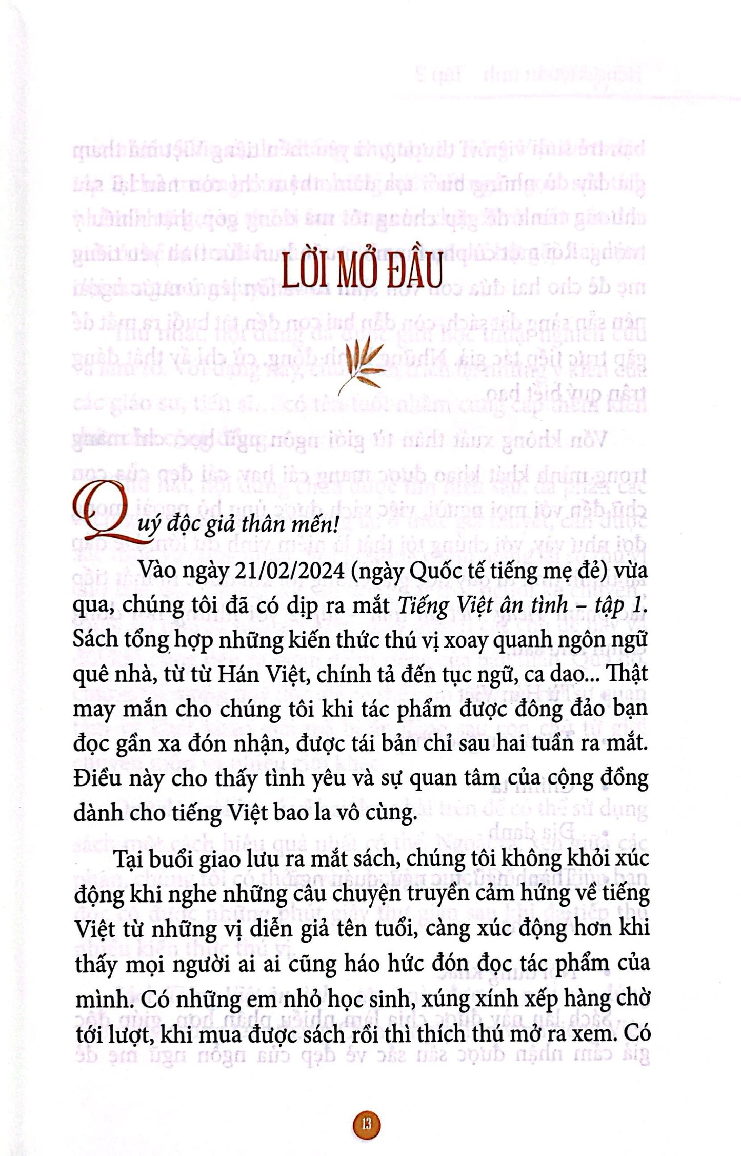 Tiếng Việt Ân Tình Tập 1-2