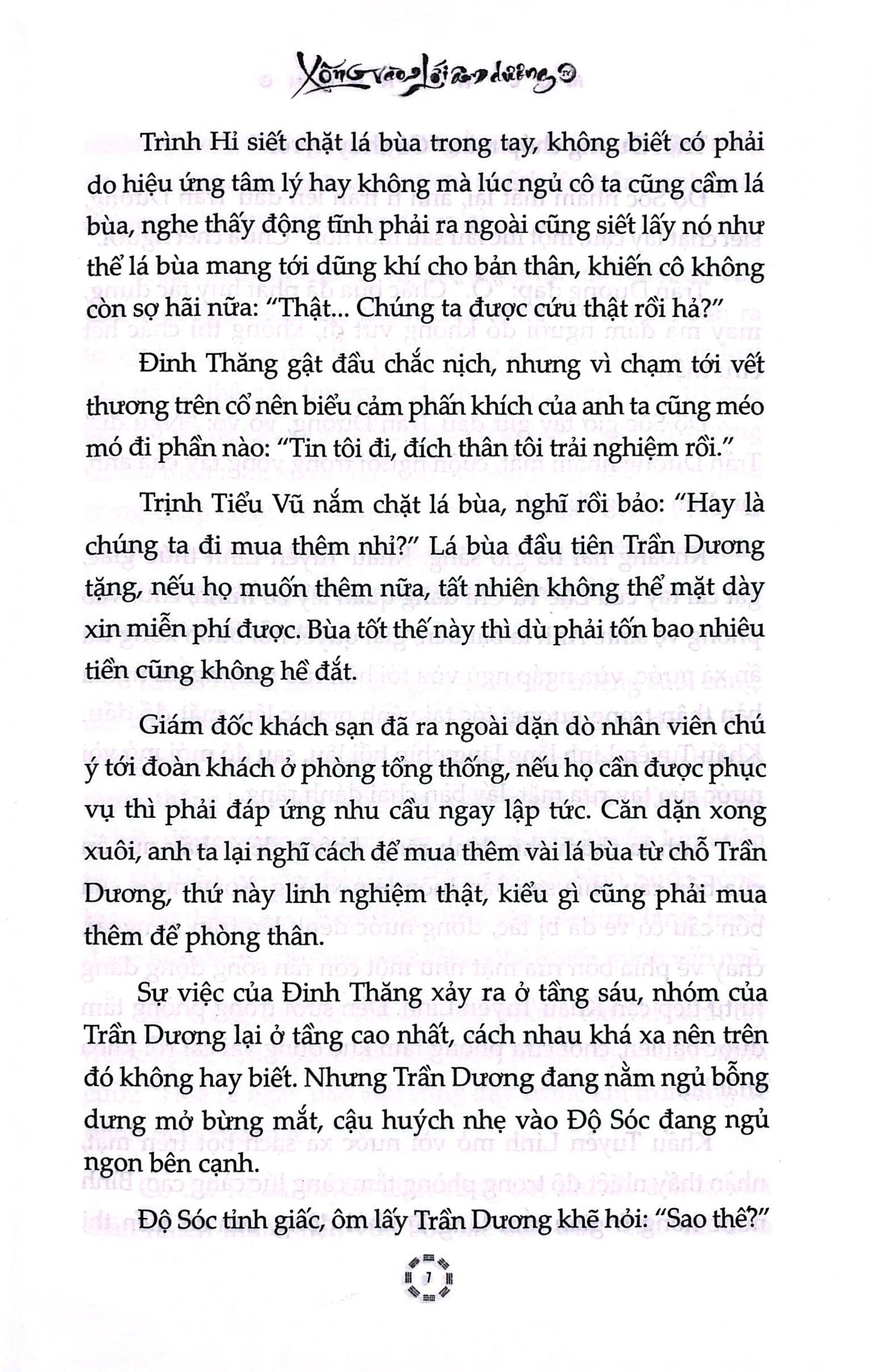 Xông vào lối âm dương tập 4 bản đặc biệt