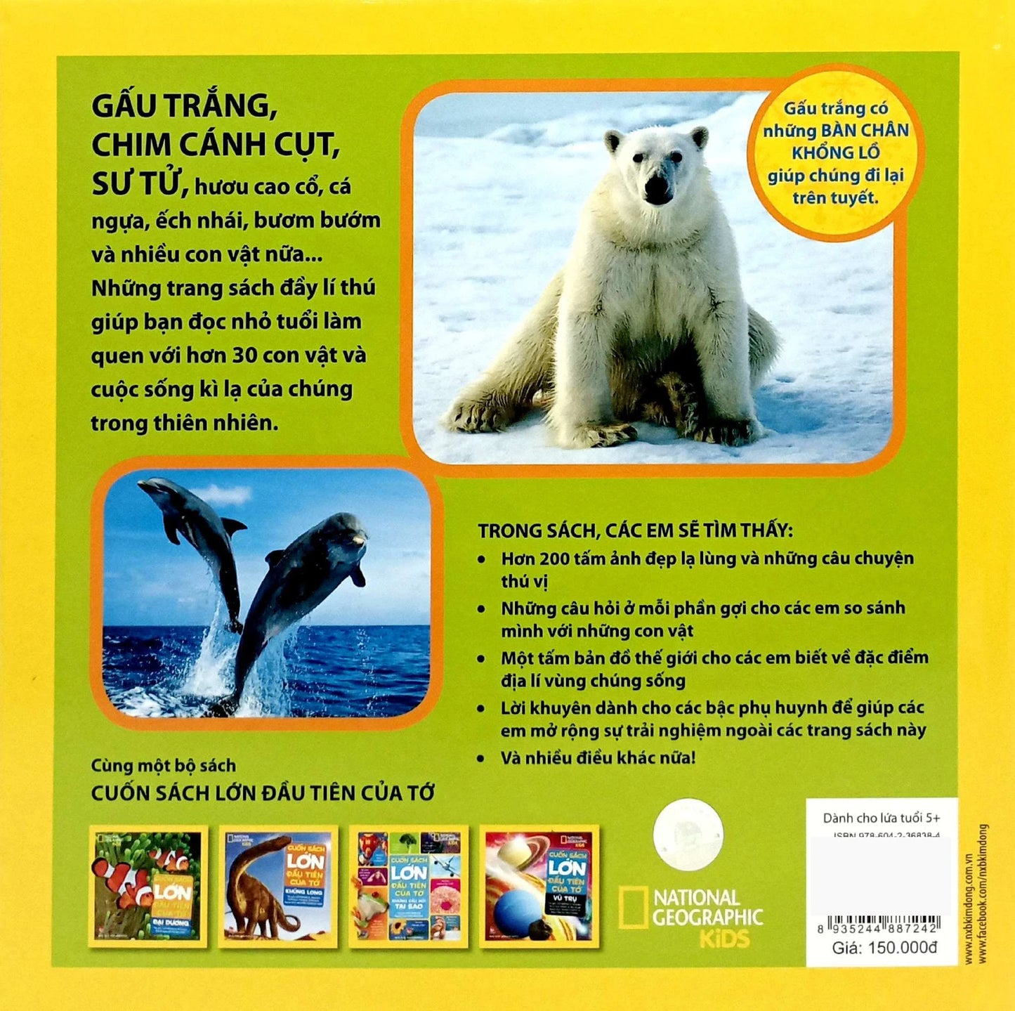 Cuốn Sách Lớn Đầu Tiên Của Tớ: Động vật|My First Big Book: Animals|National Geographic Book for Kids Vietnamese Version