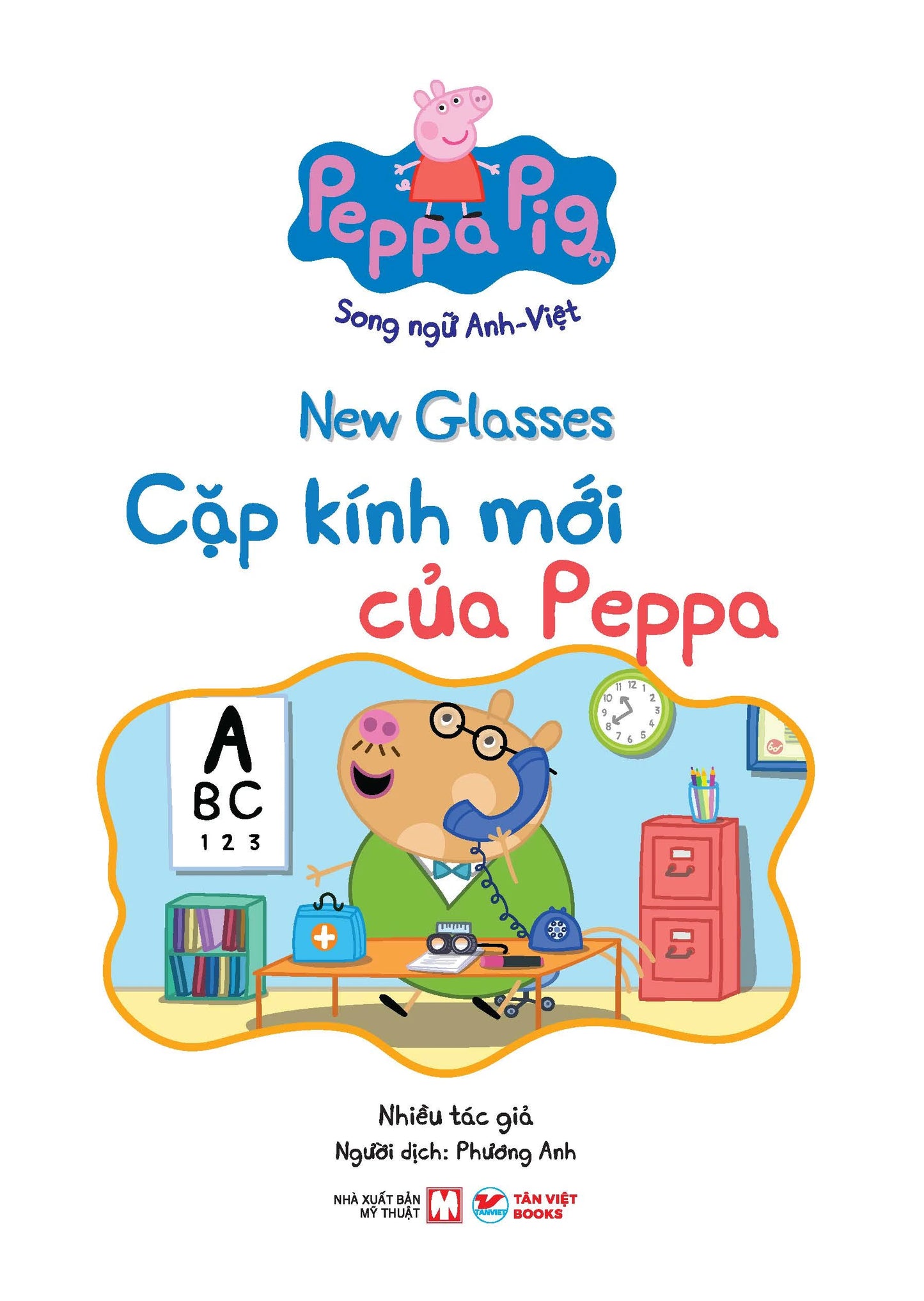 Combo 9 Cuốn - Peppa Pig - Song Ngữ Anh - Việt (Bilingual Peppa Pig in English and Vietnamese)