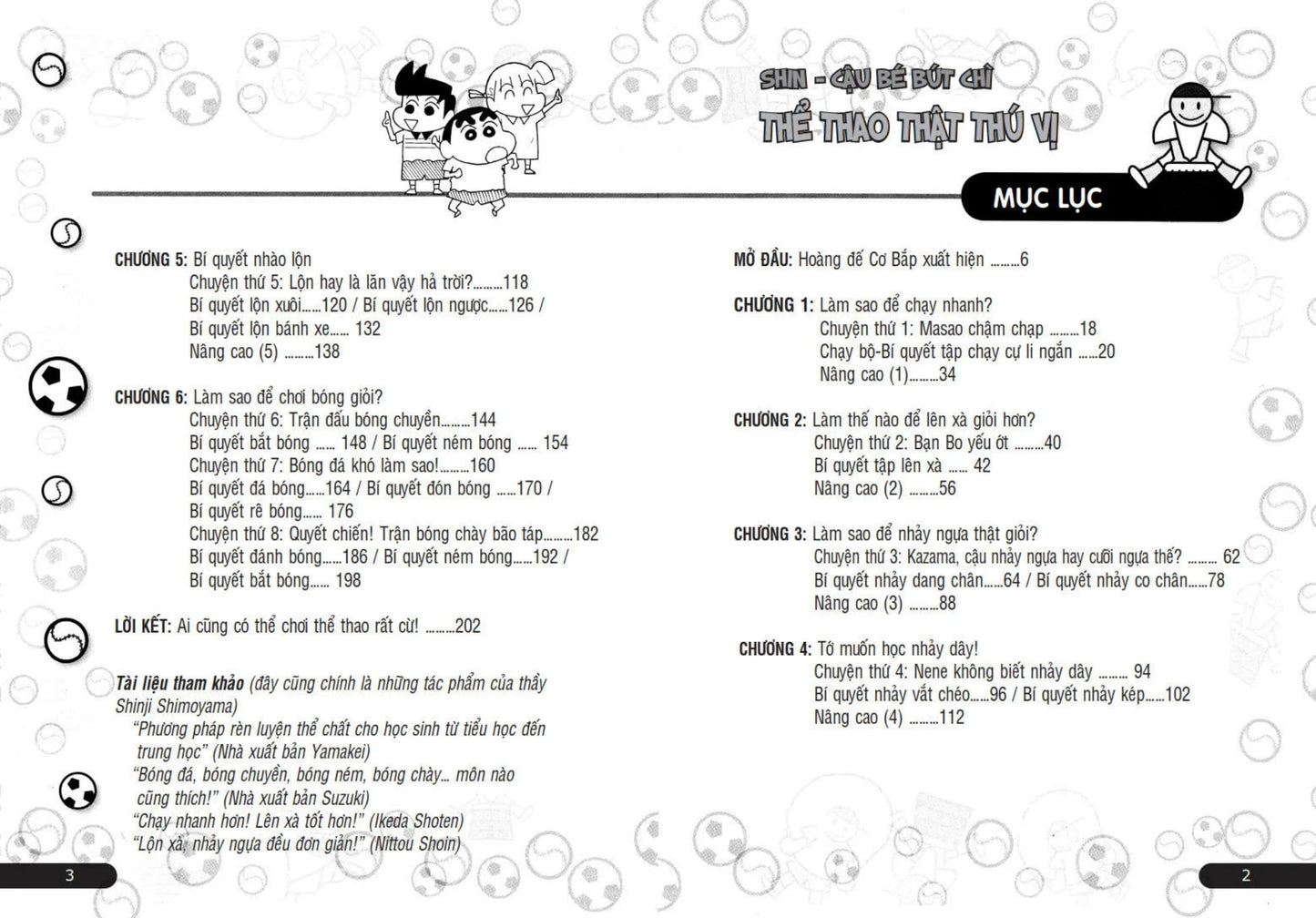 Tủ Sách Khoa Học - Shin - Cậu Bé Bút Chì - Thể Thao Thật Thú Vị