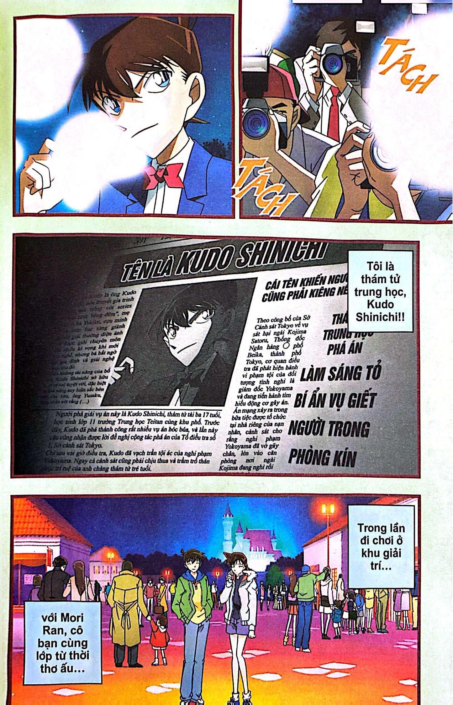 Combo Thám Tử Lừng Danh Conan - Hoạt Hình Màu - Cú Đấm Sapphire Xanh 2 cuốn