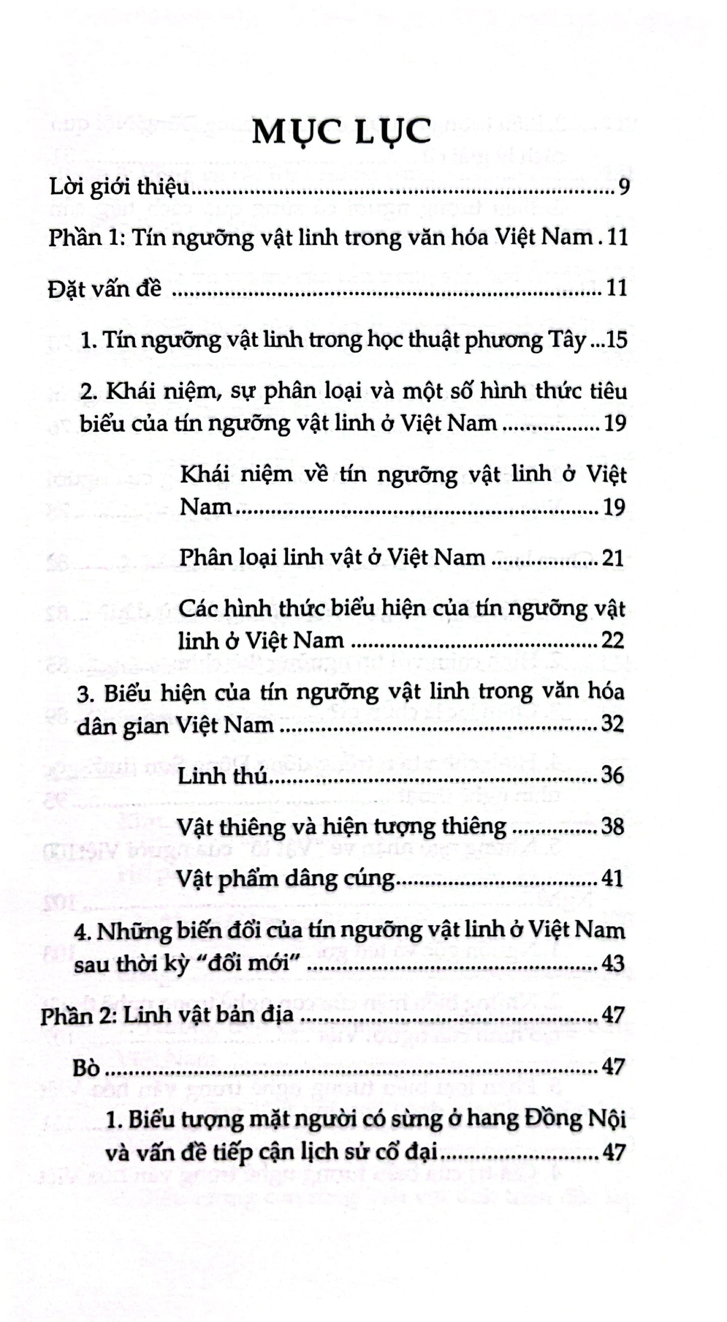 Các linh vật (Series Những biểu tượng đặc trưng trong văn hóa truyền thống Việt Nam) - Đinh Hồng Hải