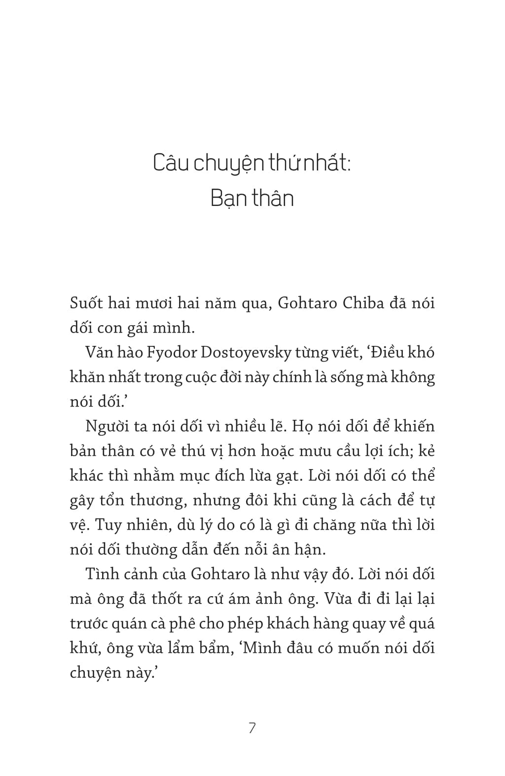 Khi Lời Nói Dối Còn Chưa Lộ Diện| Khi Tách Cà Phê Còn Chưa Nguội| Khi ký ức còn chưa phai nhạt - Toshikazu Kawaguchi
