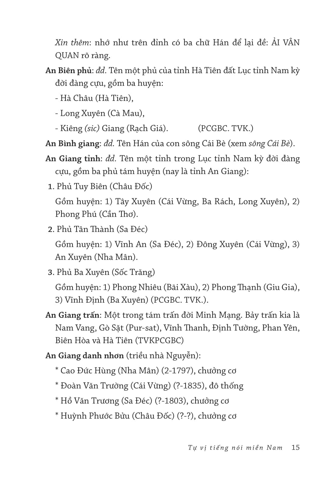 Tự Vị Tiếng Nói Miền Nam : Vương Hồng Sển