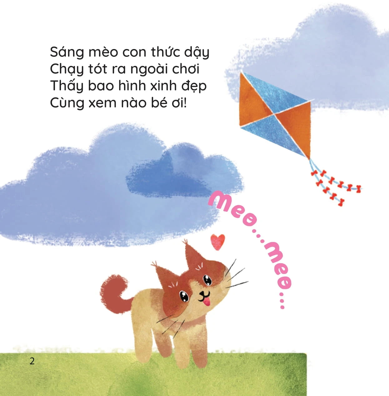Combo 5 cuốn Cuốn sách đầu tiên của bé (A series of 5 small size boardbooks for kids in Vietnamese)