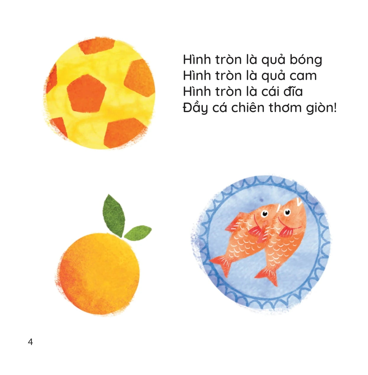 Combo 5 cuốn Cuốn sách đầu tiên của bé (A series of 5 small size boardbooks for kids in Vietnamese)