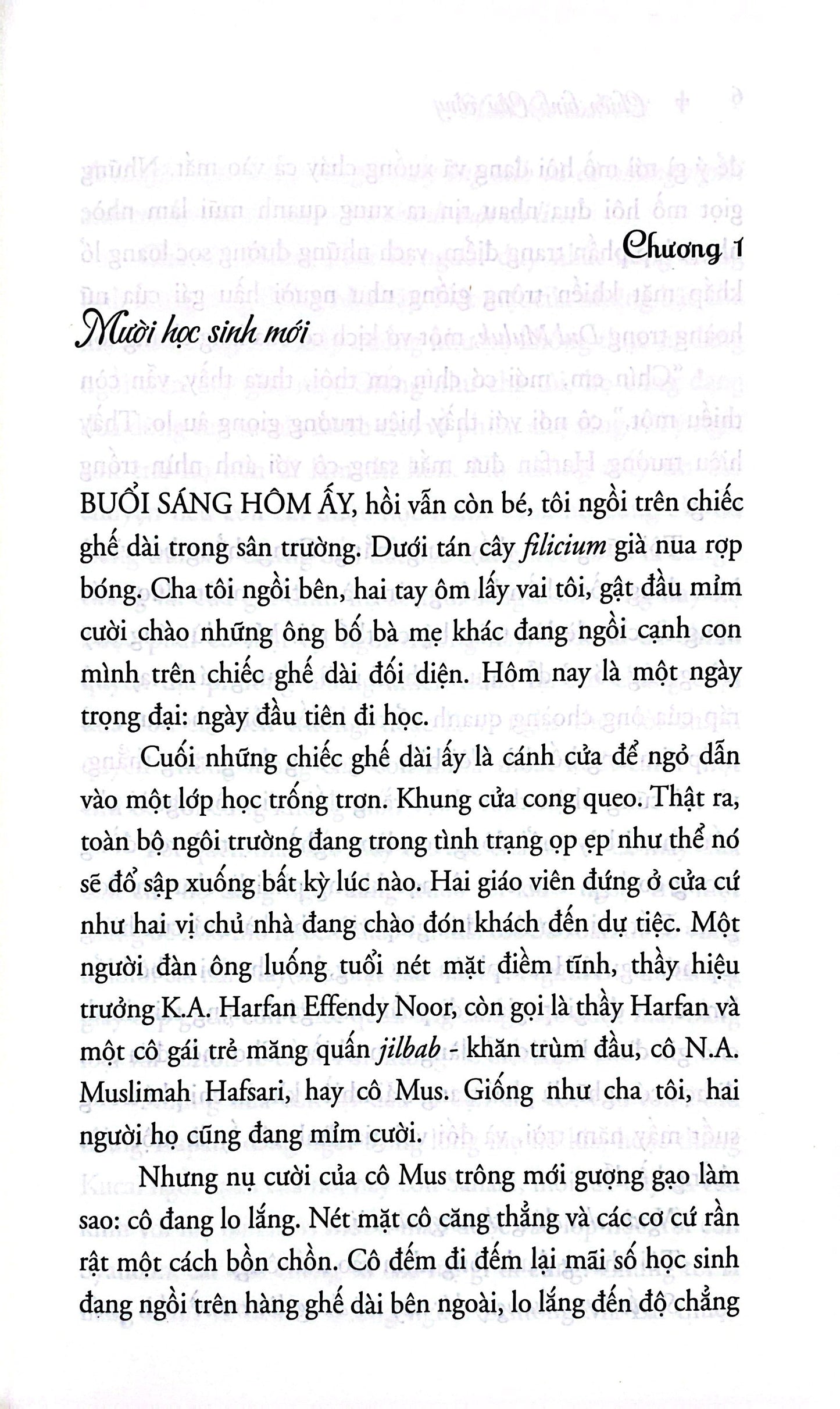 Chiến binh cầu vồng
