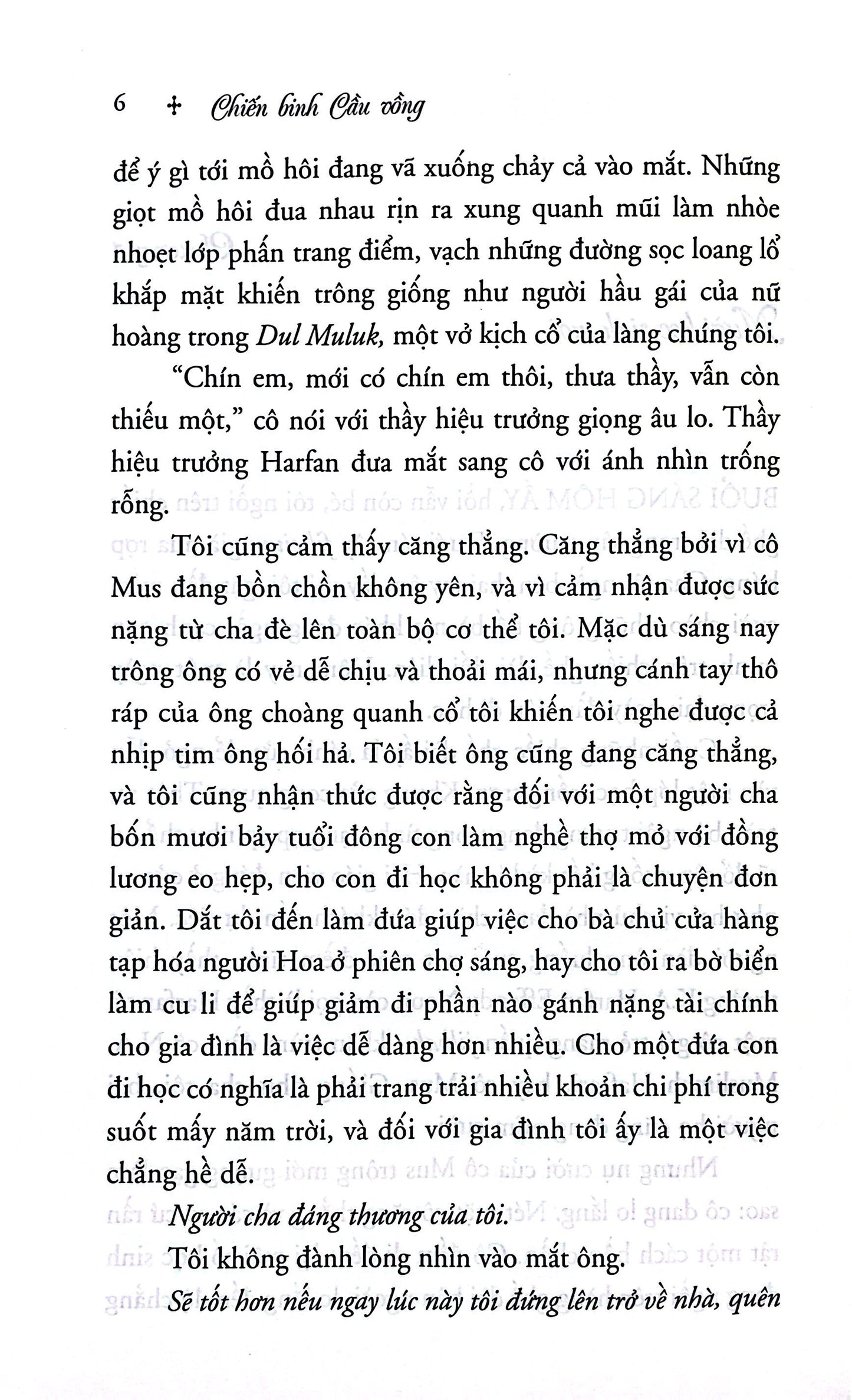 Chiến binh cầu vồng