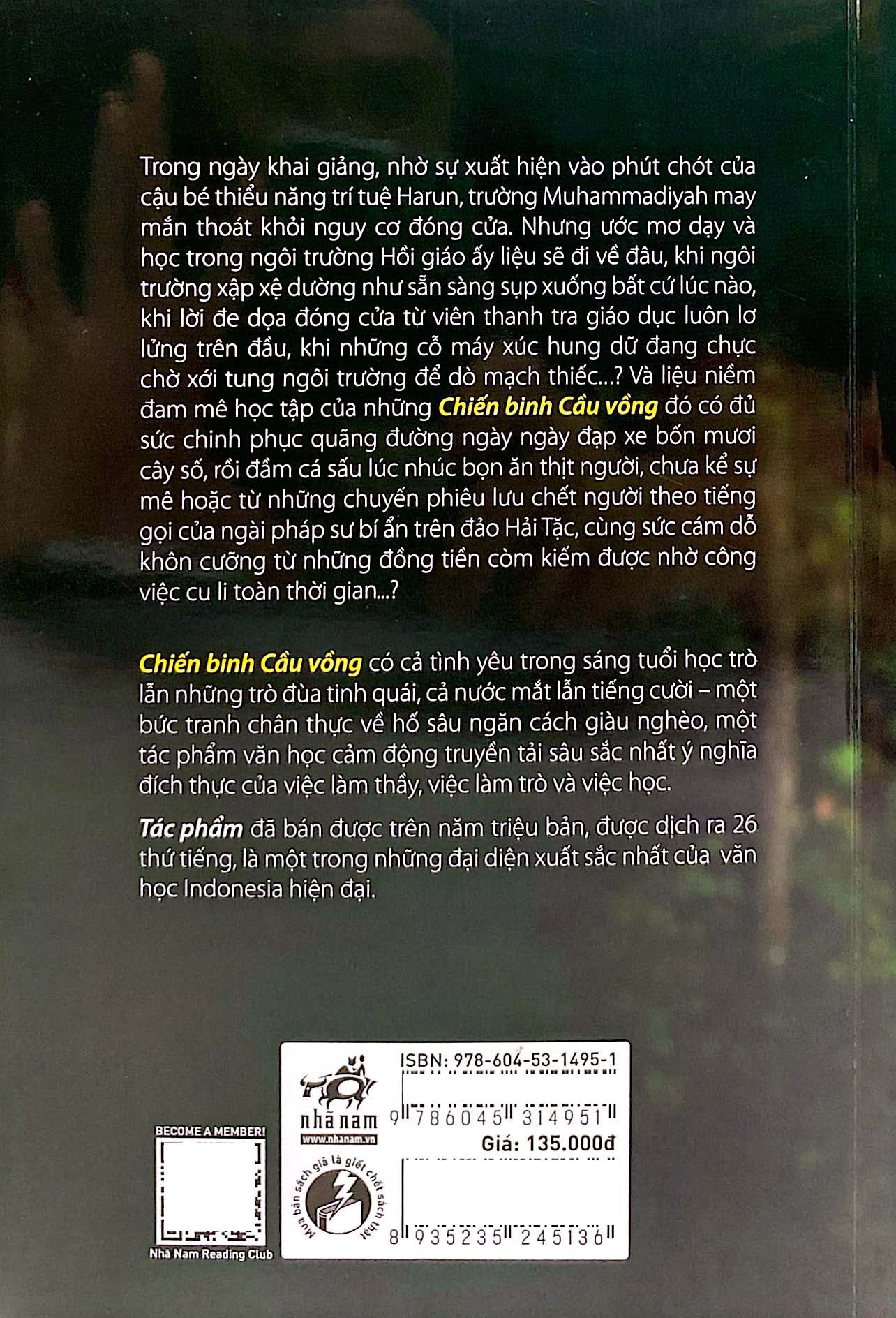 Chiến binh cầu vồng