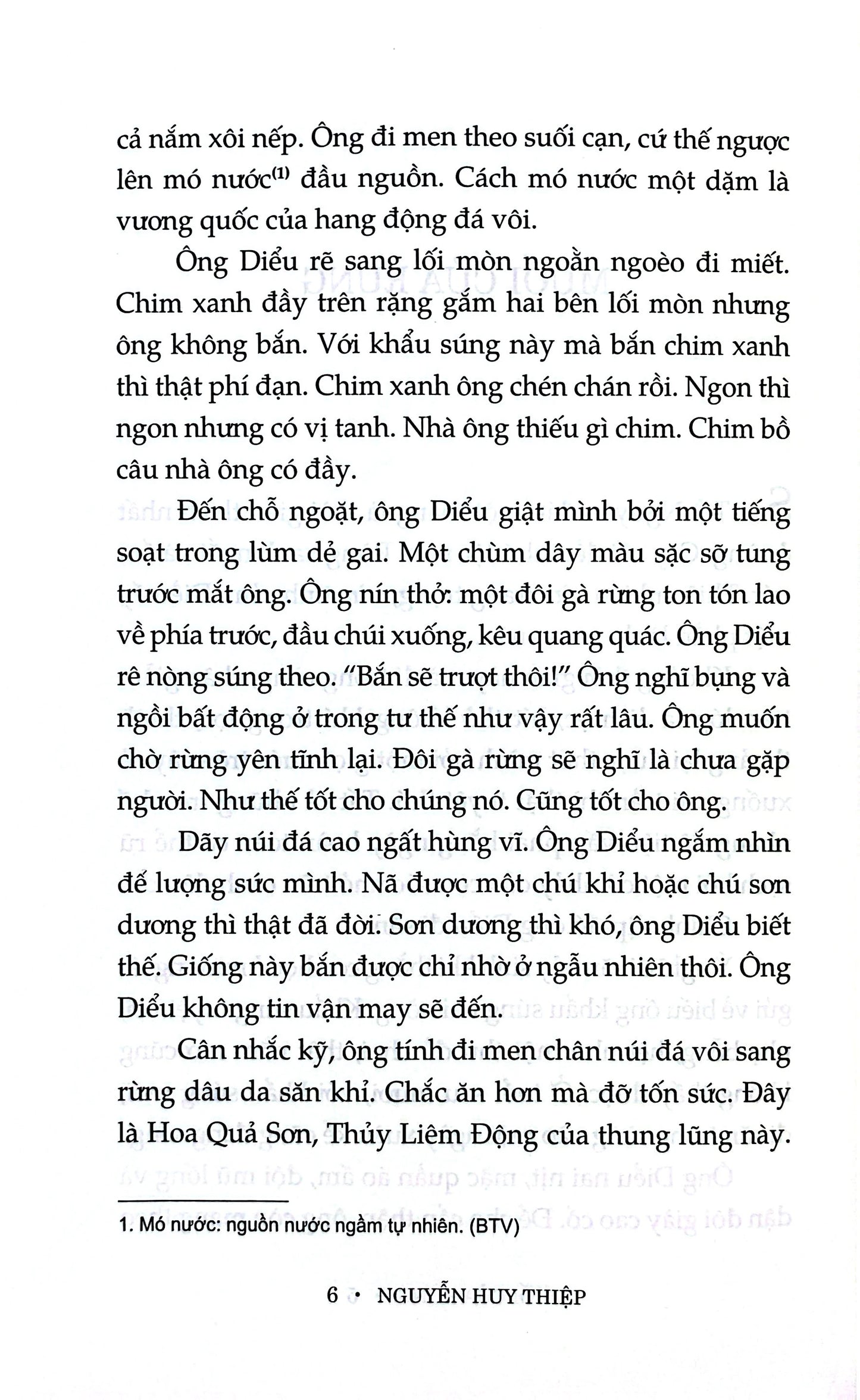 Cánh Buồm Nâu Thuở Ấy