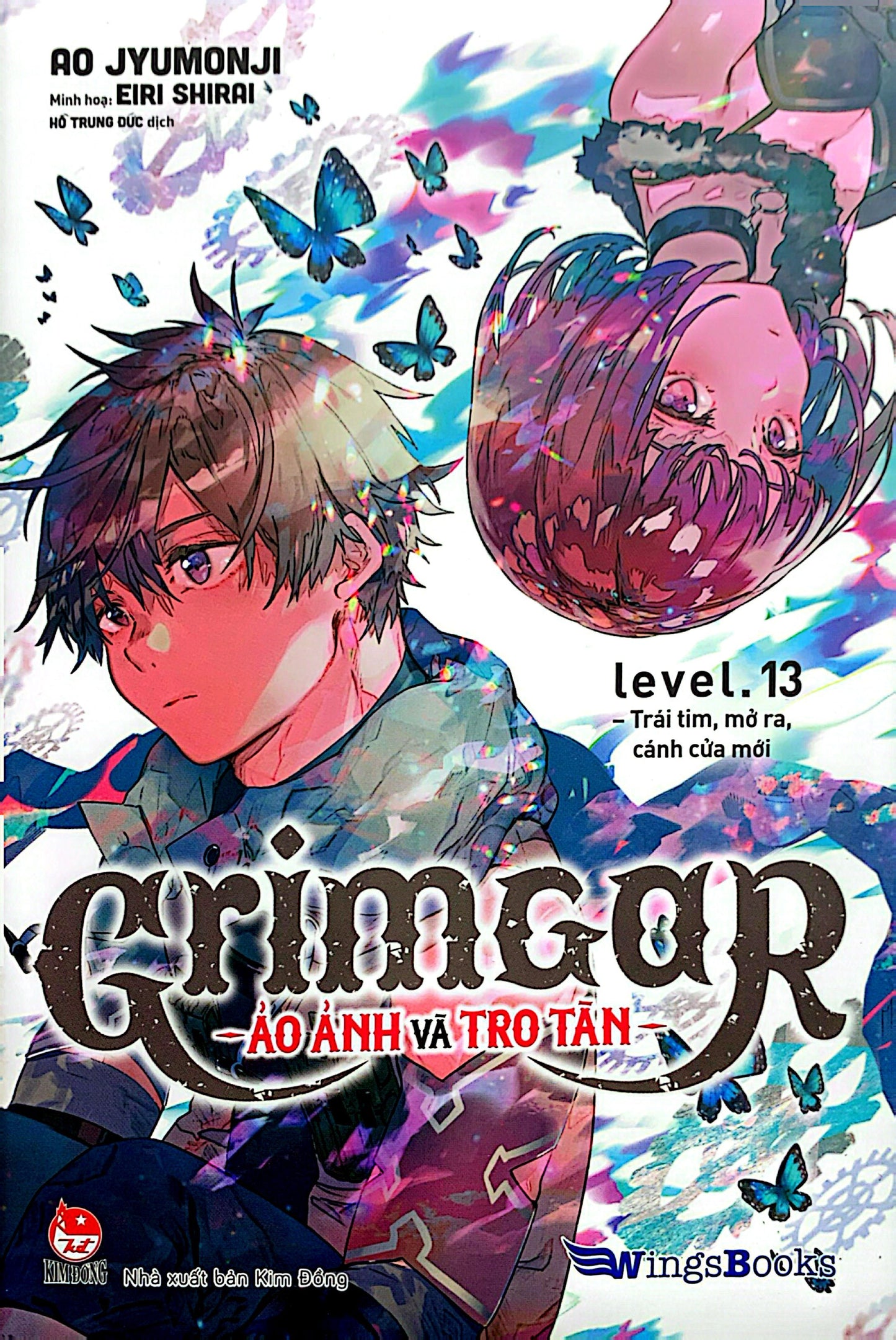 Grimgar - Ảo Ảnh Và Tro Tàn - Tập 13, 14,15