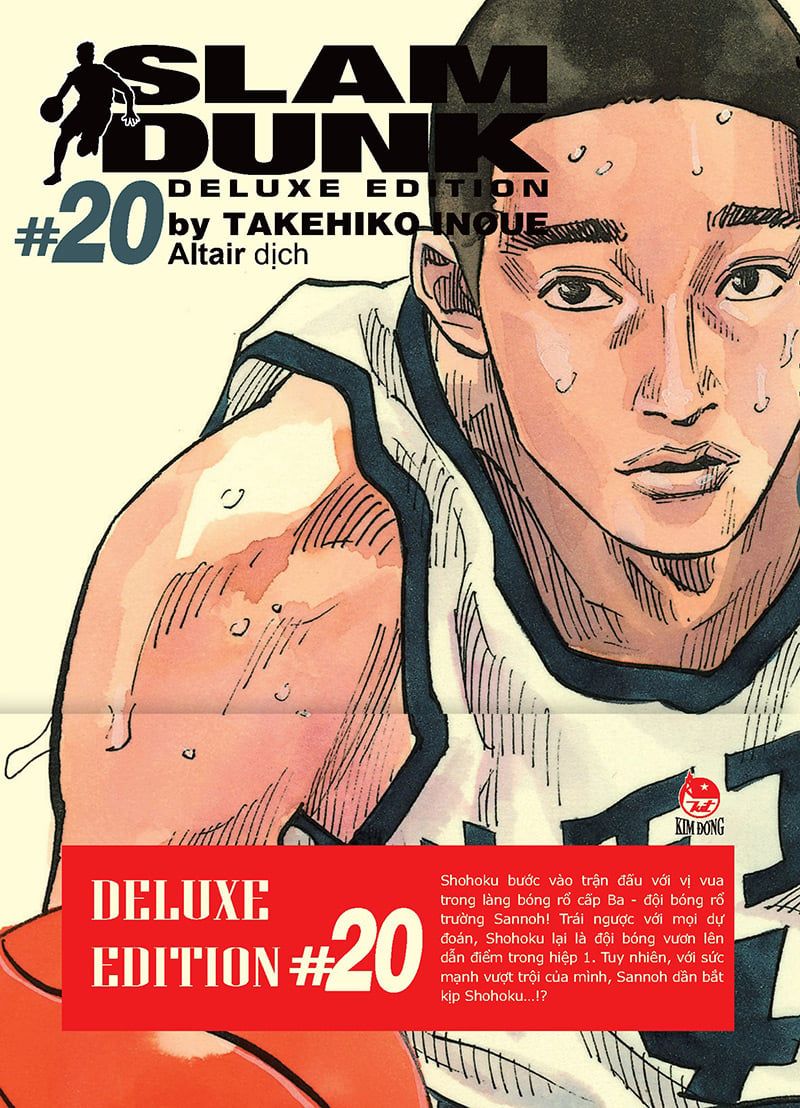 Slam Dunk Deluxe Edition - Tập 1 - 22