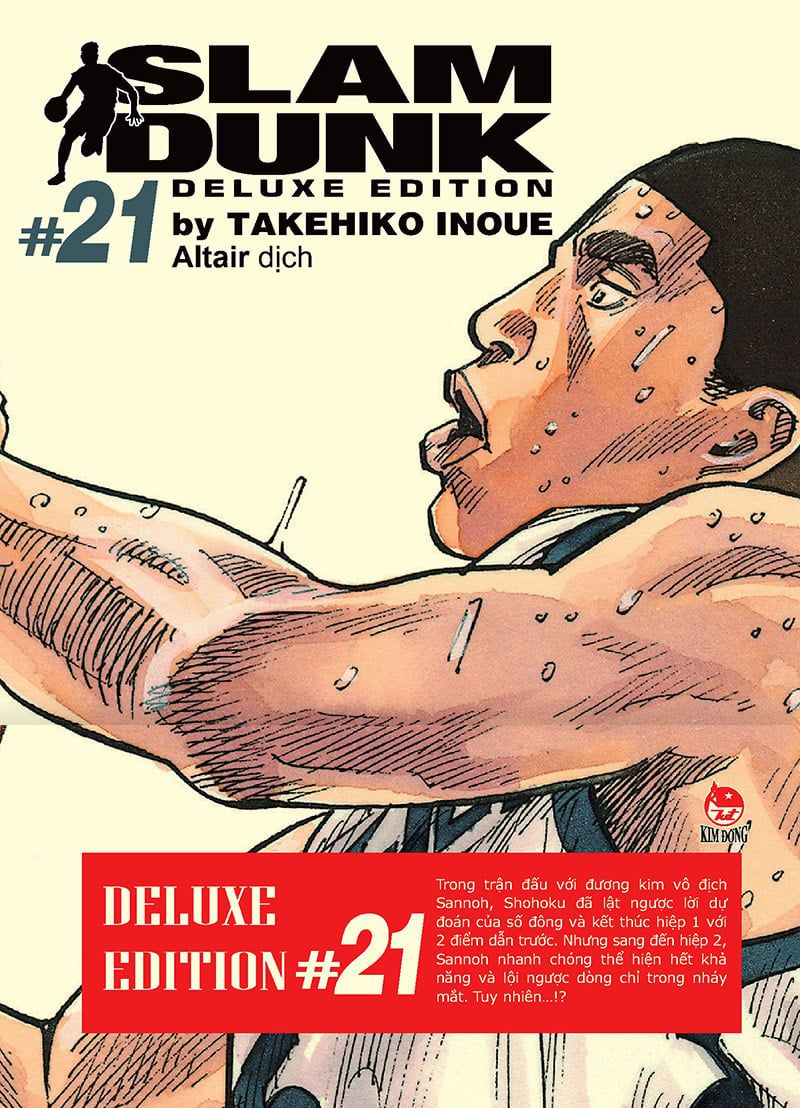 Slam Dunk Deluxe Edition - Tập 1 - 22