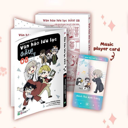 [Manga] Văn Hào Lưu Lạc - Gâu! - Tập 8 - Bản Đặc Biệt