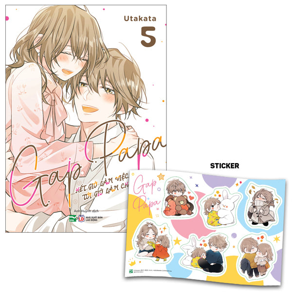 Gap Papa - Hết giờ làm việc, tới giờ làm cha - 5 - Bản đặc biệt