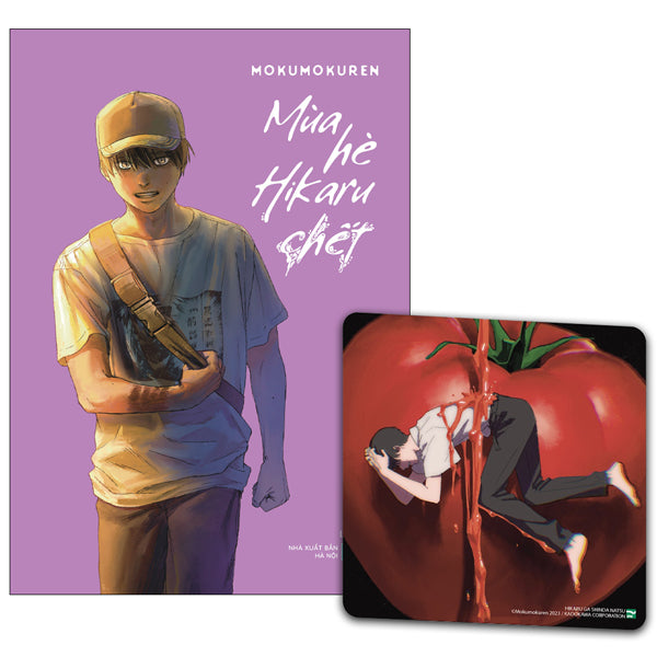 Mùa Hè Hikaru Chết - Tập 5 - Bản ĐB