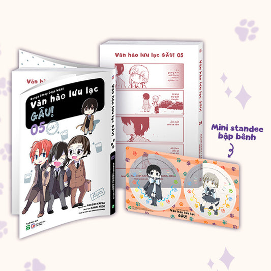 [Manga] Văn Hào Lưu Lạc - Gâu! - Tập 5 - Bản Đặc Biệt