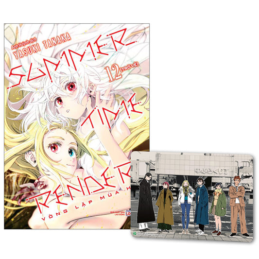 Summer Time Render - Vòng Lặp Mùa Hè - Tập 12 - Trở Về - Bản Đặc Biệt