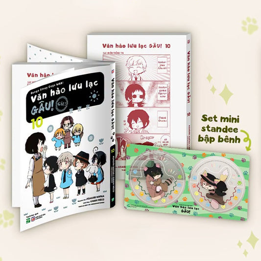 [Manga] Văn Hào Lưu Lạc - Gâu! - Tập 10 - Bản Đặc Biệt 